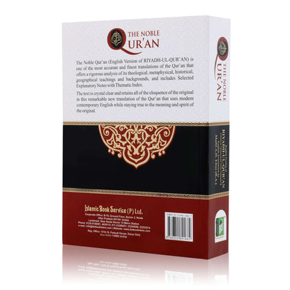 The Noble Quran (Riyadhul Quran) with English Translation & Selected Notes (HB)