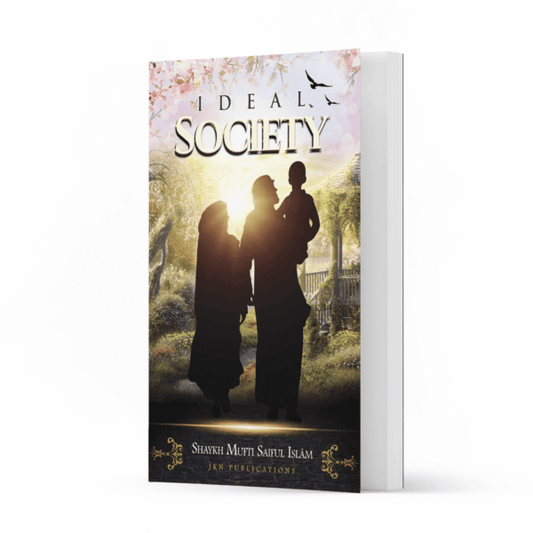 Ideal Society