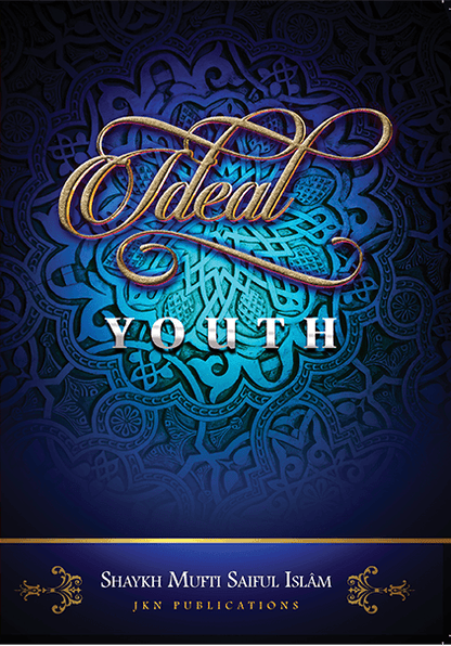 Ideal Youth