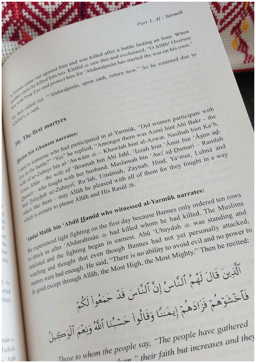 The Islamic Conquest Of Syria