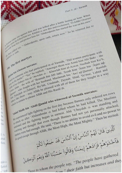 The Islamic Conquest Of Syria