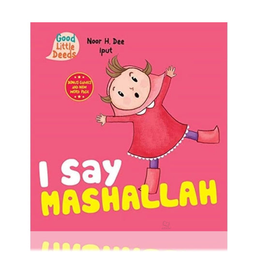 I Say Mashallah