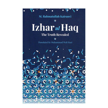 Izhar ul Haq The Truth Revealed