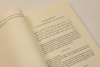 Jami at-Tirmidhi: Chapters on Trade and Commerce Explained