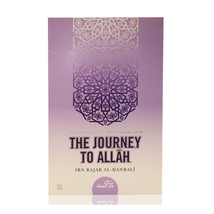 The Journey To Allah