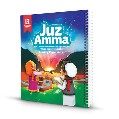 Juz Amma: Your First Quran Reading Experience