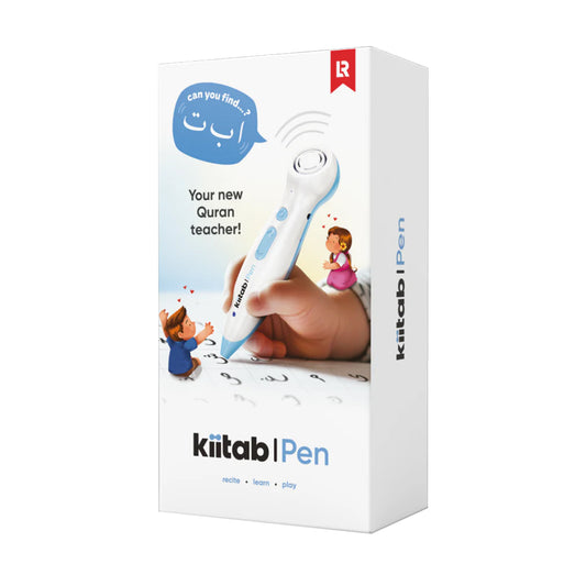 Kiitab - The Reading Pen