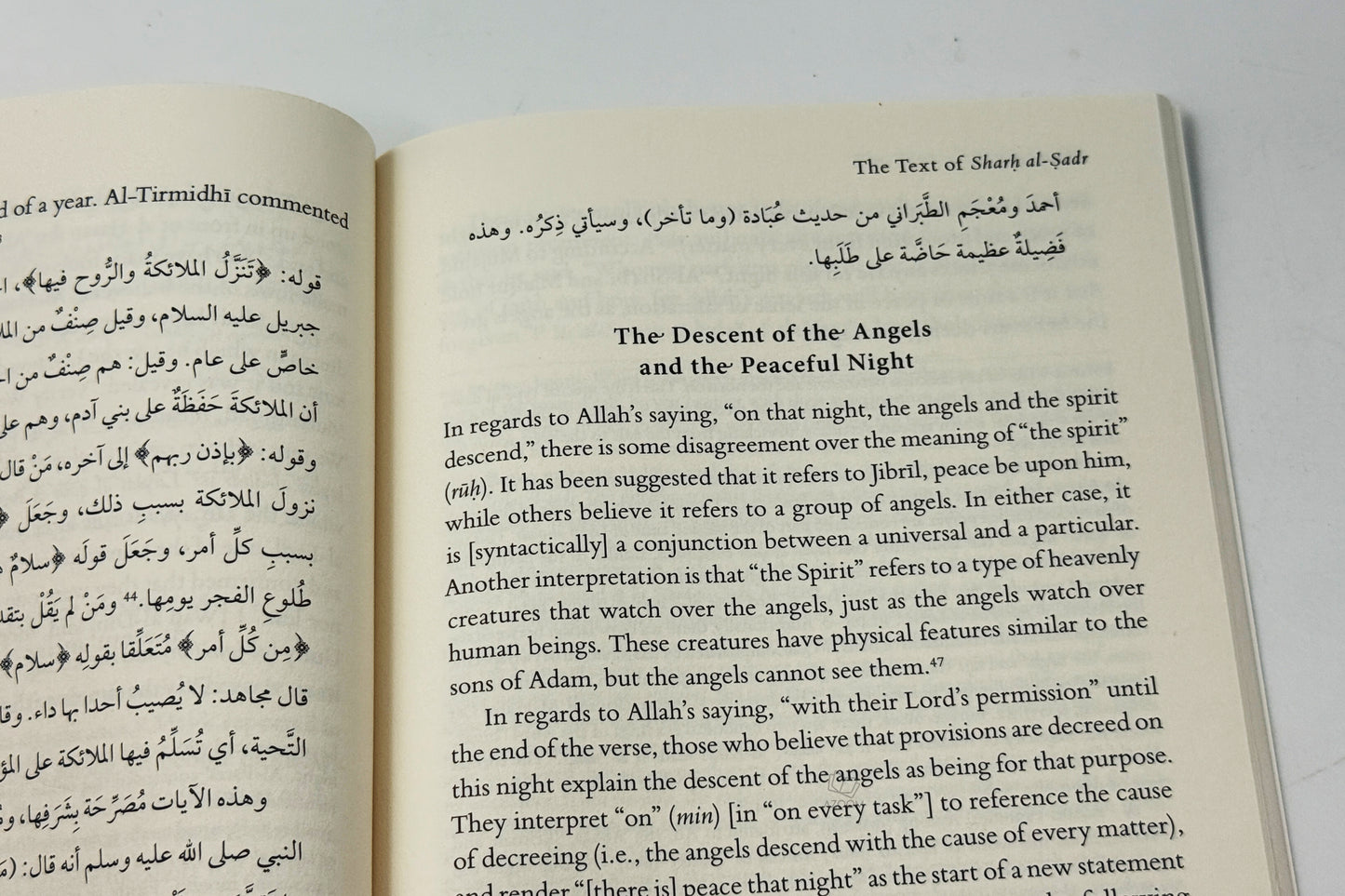 The Heart's Joy in Remembering Laylat al-Qadr