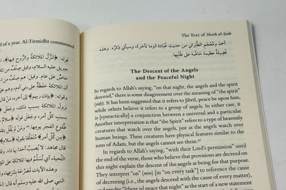 The Heart's Joy in Remembering Laylat al-Qadr