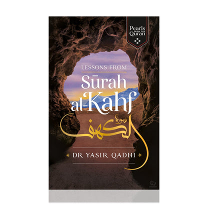 Lessons from Surah al-Kahf