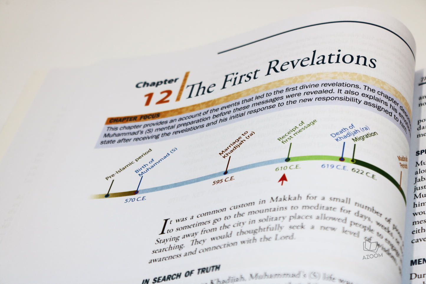 The Majestic Quran Journal