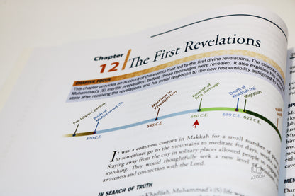 The Majestic Quran Journal