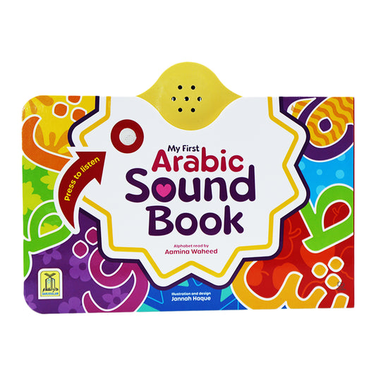 My First Arabic Sound Book