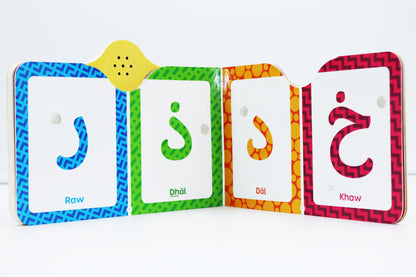 My First Arabic Sound Book