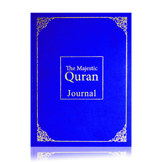 The Majestic Quran Journal