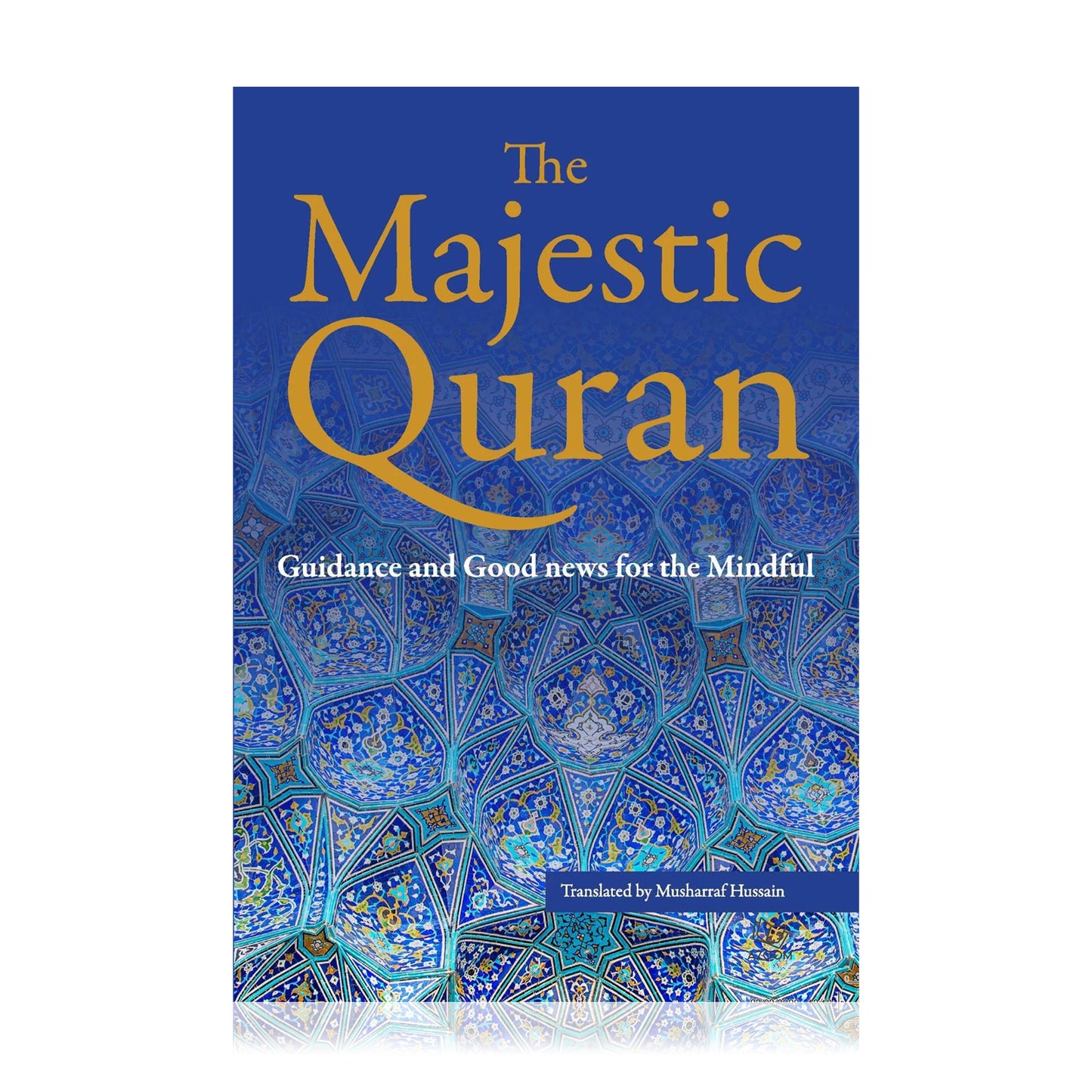 The Majestic Quran in Plain English (Paperback)