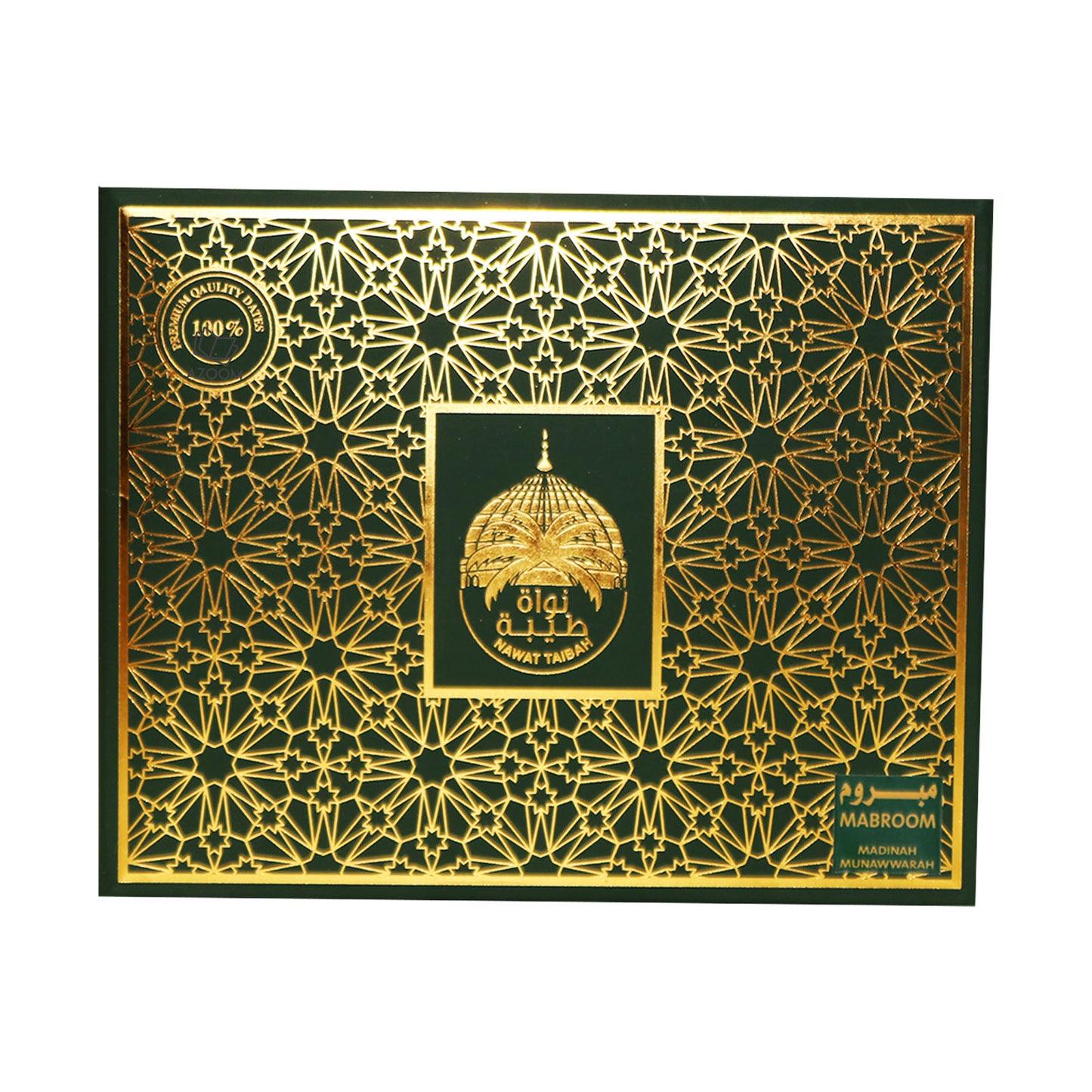 Premium Quality Dates - Mabroom (1kg)