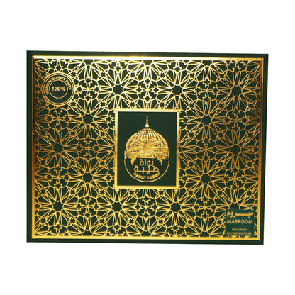 Premium Quality Dates - Mabroom (1kg)
