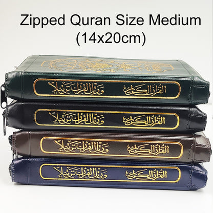 Tajweed Quran in Zipper Cover (Medium - 14x20cm)