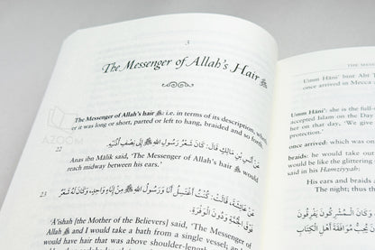 Muhammad – A Portrait of Perfection
