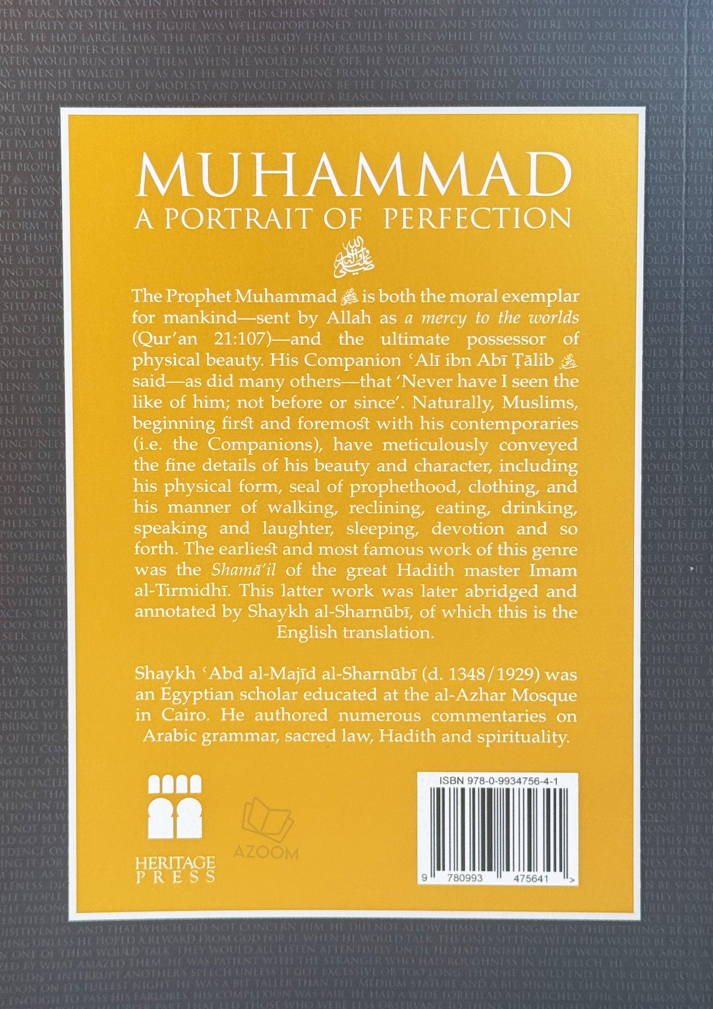 Muhammad – A Portrait of Perfection