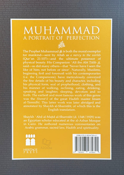 Muhammad – A Portrait of Perfection