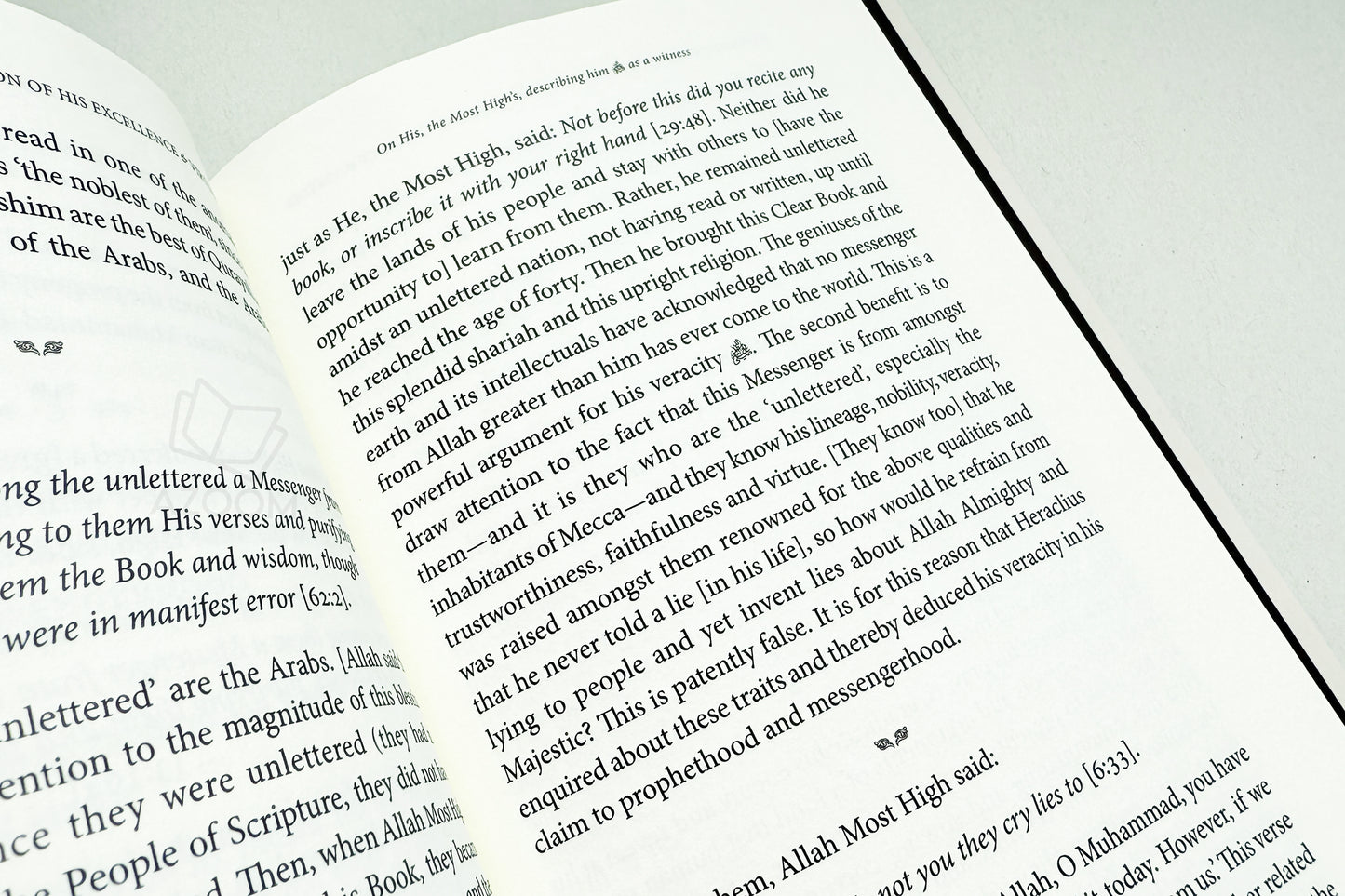 Muhammad ﷺ (A Quranic Exposition of His Excellence and Virtues)