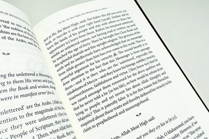 Muhammad ﷺ (A Quranic Exposition of His Excellence and Virtues)