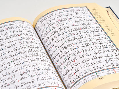 Deluxe Mushaf Tajweed Colour Coded Quran (Medium - 15x20cm)