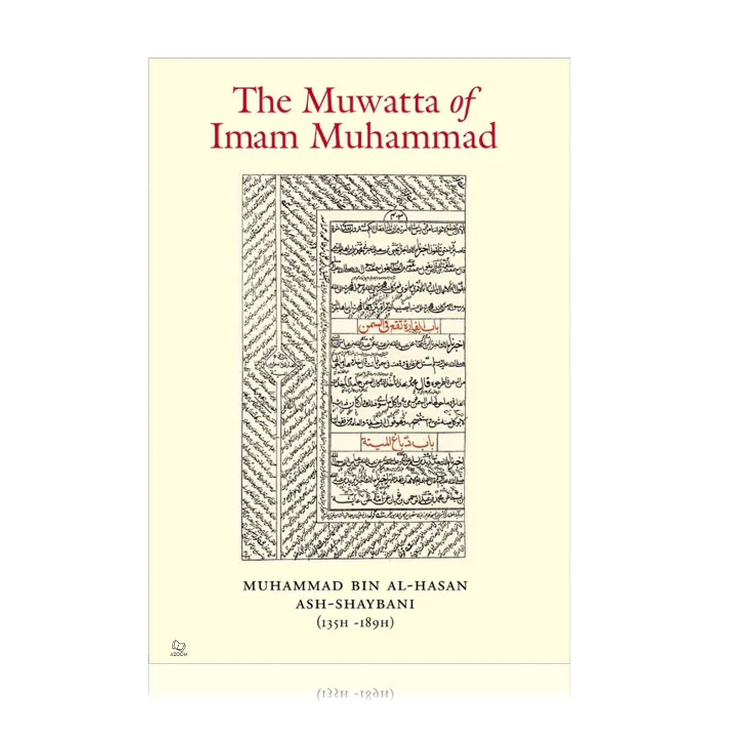 The Muwatta of Imam Muhammad