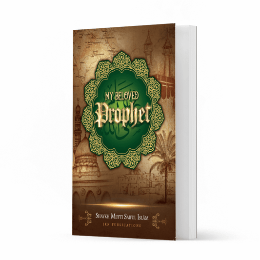 My Beloved Prophet
