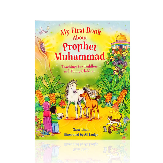 My First Book About Prophet Muhammad