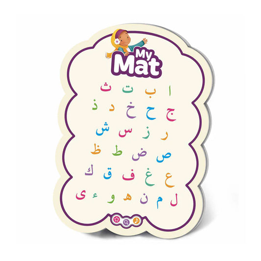 My Mat