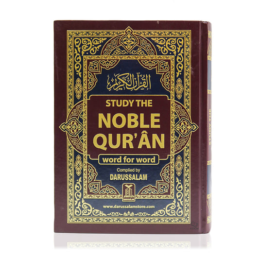 Study the Noble Quran Word for Word Full Colour One Volume