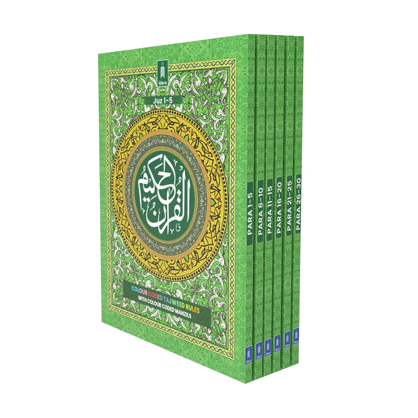 Colour Coded Quran with Tajweed Rules (Manzils – 6 Volumes)
