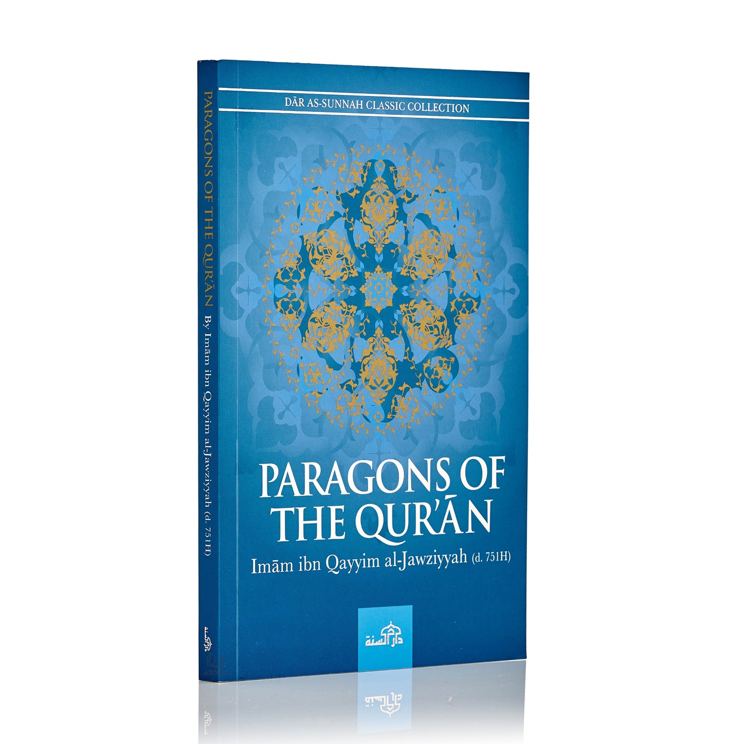 Paragons Of The Quran
