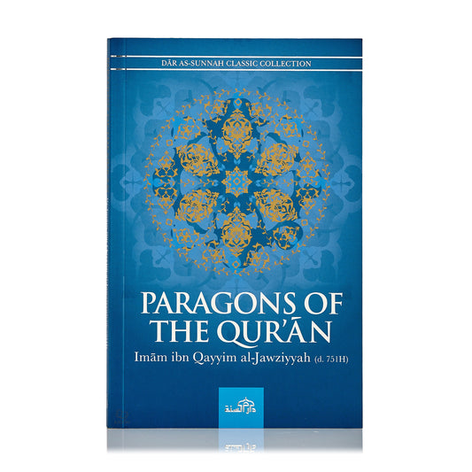 Paragons Of The Quran