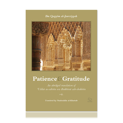 Patience and Gratitude