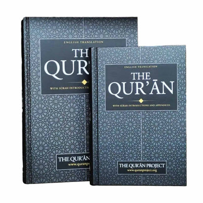 The Quran Project: English Translation of the Quran (Large)