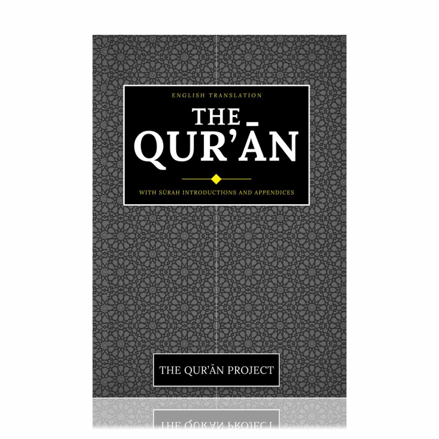 The Quran Project: English Translation of the Quran (Large)