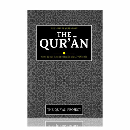 The Quran Project: English Translation of the Quran (Large)