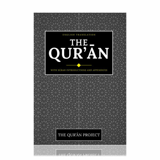 The Quran Project: English Translation of the Quran (Large)