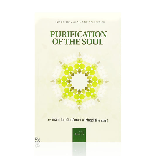 Purification of the Soul