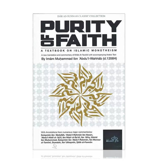 Purity Of Faith