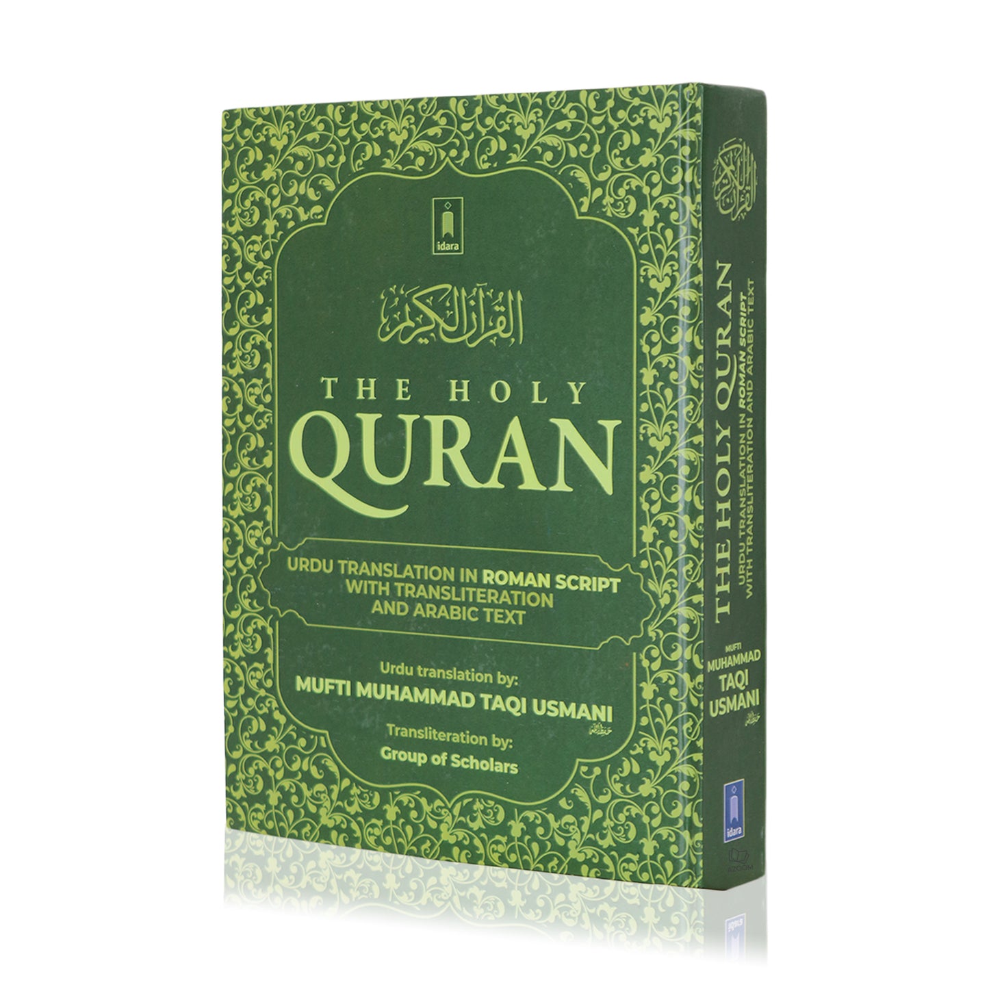 Holy Quran with Urdu Translation in Roman Script & Transliteration