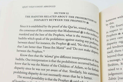 Qadi Iyad’s Shifa Abridged