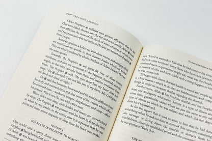 Qadi Iyad’s Shifa Abridged