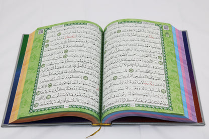 Rainbow Coloured Quran - Light Pink (Small Size)