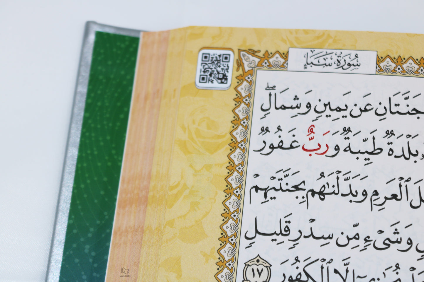 Rainbow Coloured Quran - Light Pink (Small Size)