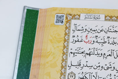 Rainbow Coloured Quran - Light Pink (Small Size)